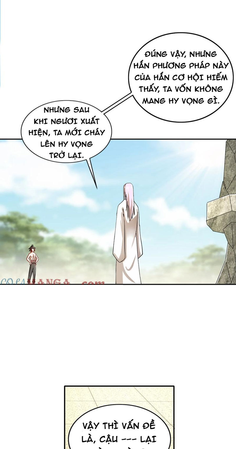Tuyệt Sắc Đạo Lữ Đều Nói Ngô Hoàng Thể Chất Vô Địch Chap 190 - Next Chap 191