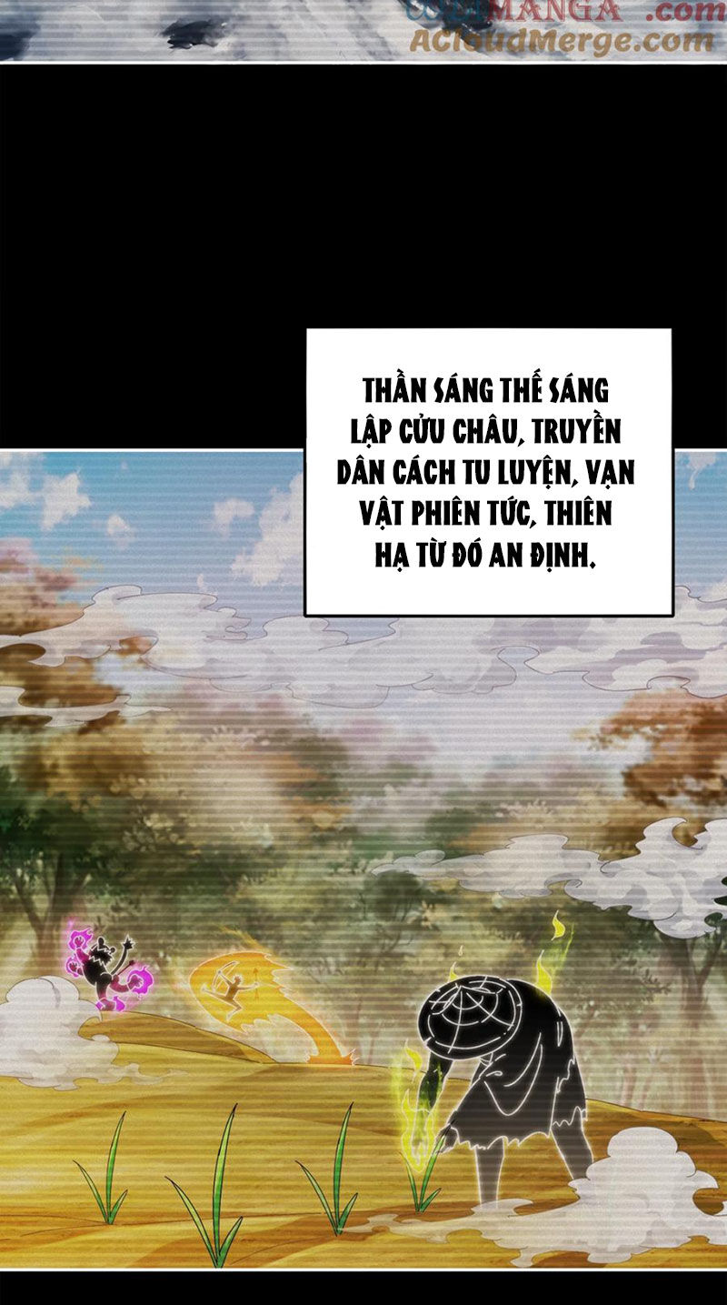 Tuyệt Sắc Đạo Lữ Đều Nói Ngô Hoàng Thể Chất Vô Địch Chap 190 - Next Chap 191