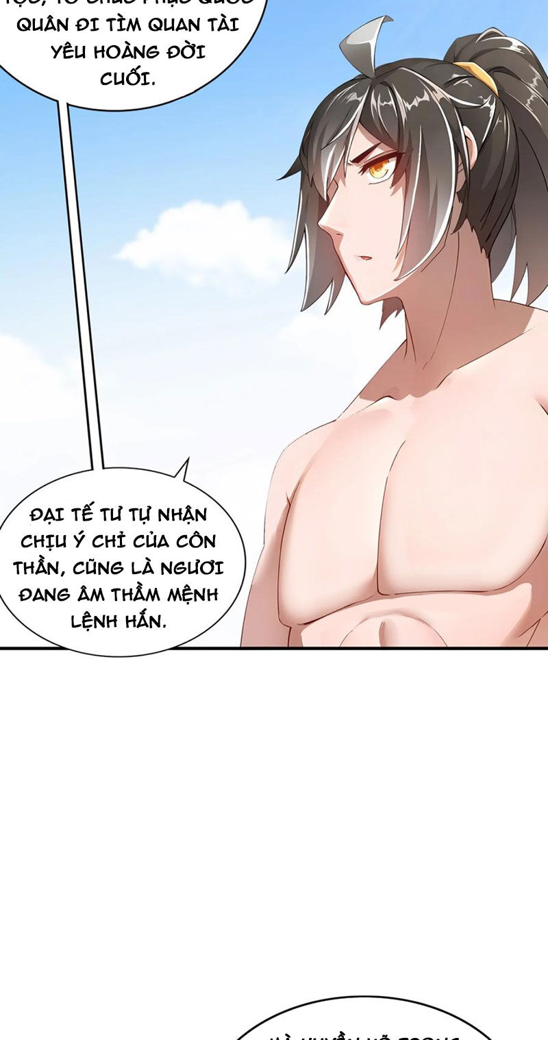 Tuyệt Sắc Đạo Lữ Đều Nói Ngô Hoàng Thể Chất Vô Địch Chap 190 - Next Chap 191