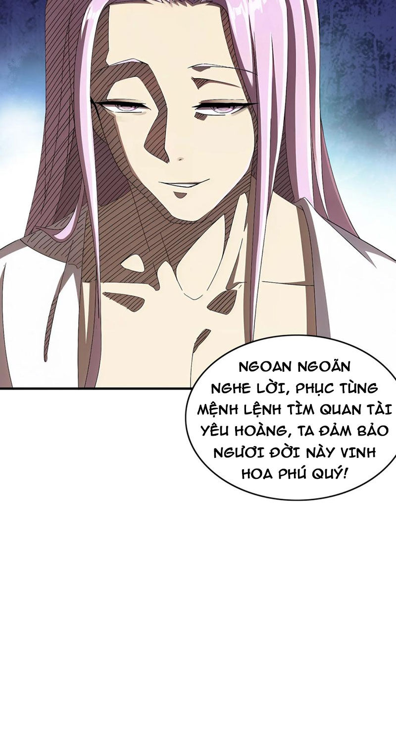 Tuyệt Sắc Đạo Lữ Đều Nói Ngô Hoàng Thể Chất Vô Địch Chap 190 - Next Chap 191