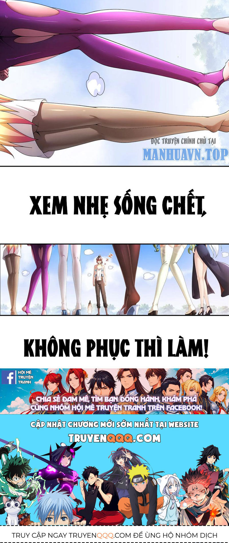 Tuyệt Sắc Đạo Lữ Đều Nói Ngô Hoàng Thể Chất Vô Địch Chap 190 - Next Chap 191