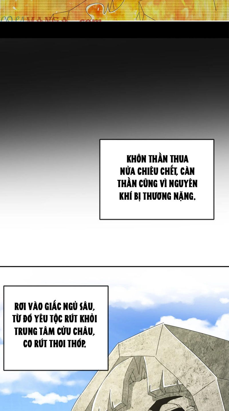 Tuyệt Sắc Đạo Lữ Đều Nói Ngô Hoàng Thể Chất Vô Địch Chap 190 - Next Chap 191