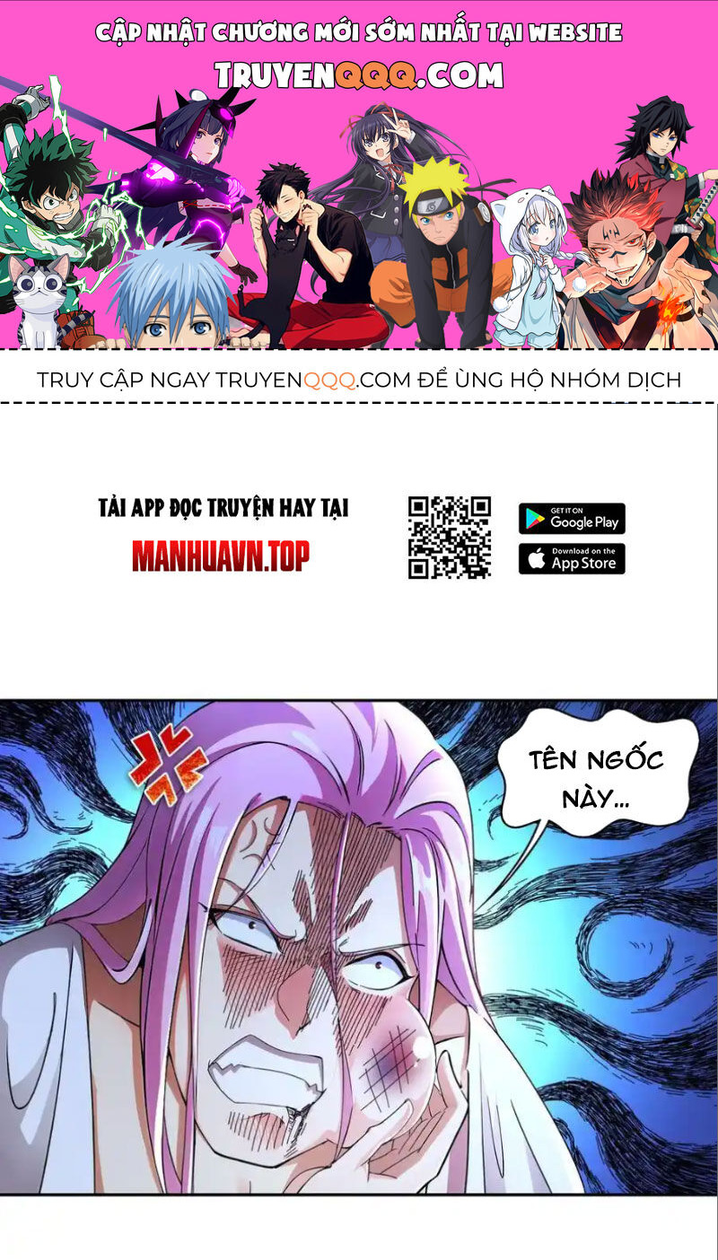 Tuyệt Sắc Đạo Lữ Đều Nói Ngô Hoàng Thể Chất Vô Địch Chap 192 - Next Chap 193