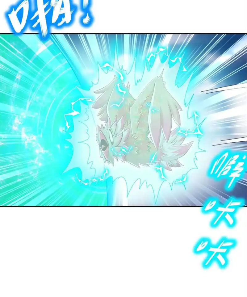 Tuyệt Sắc Đạo Lữ Đều Nói Ngô Hoàng Thể Chất Vô Địch Chap 192 - Next Chap 193