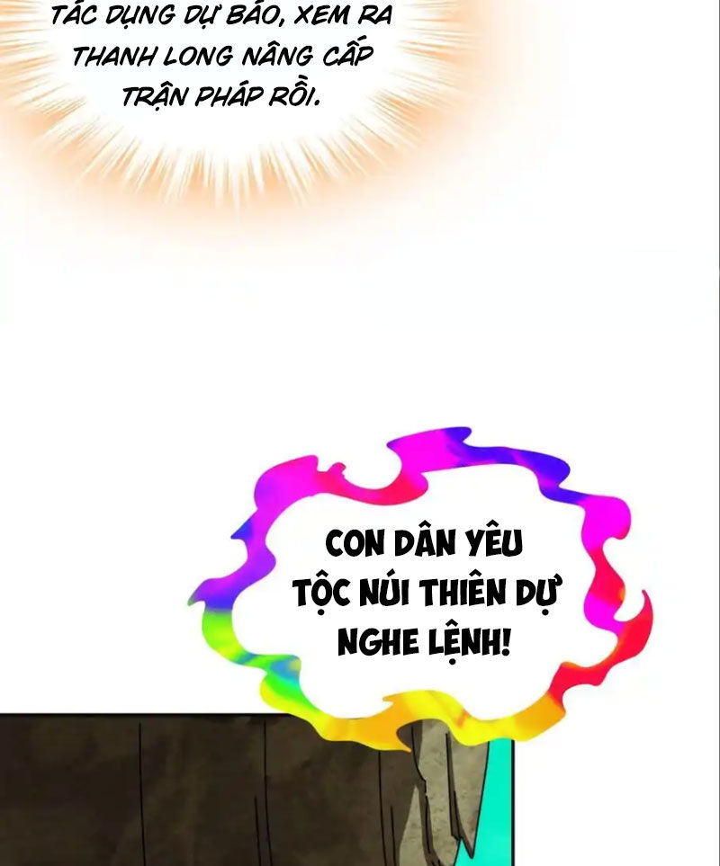 Tuyệt Sắc Đạo Lữ Đều Nói Ngô Hoàng Thể Chất Vô Địch Chap 192 - Next Chap 193