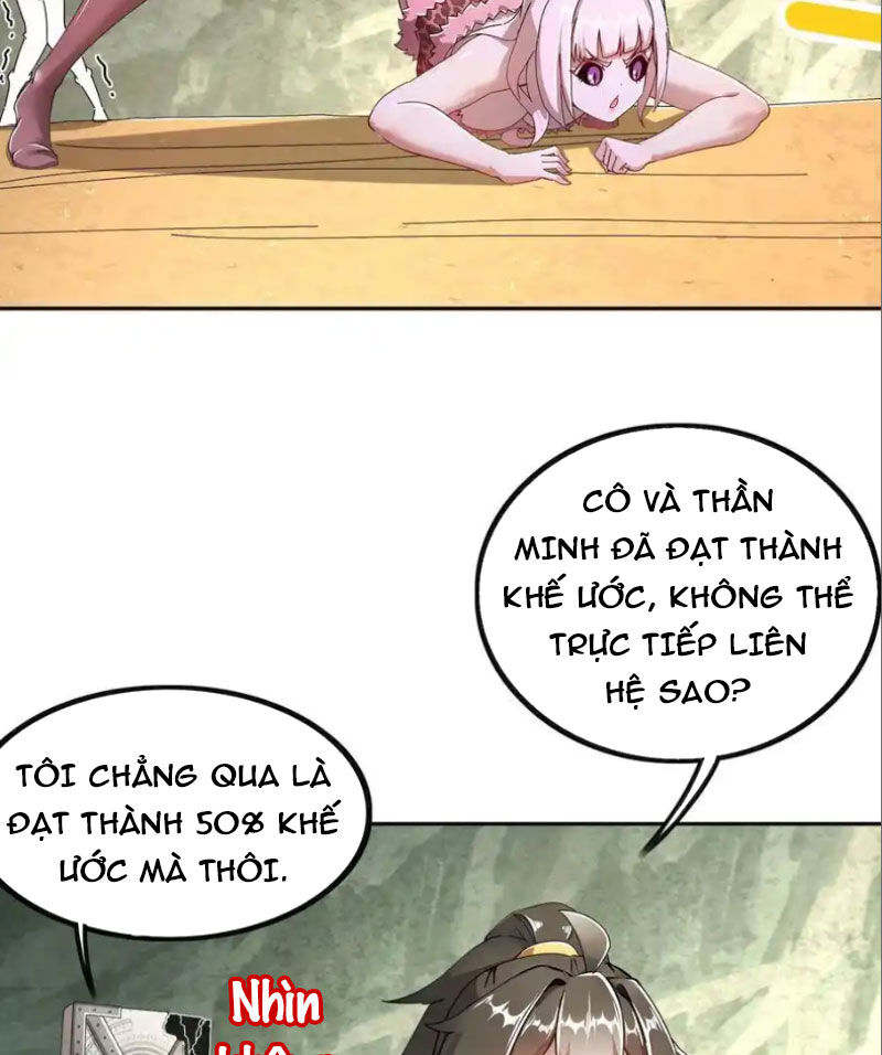 Tuyệt Sắc Đạo Lữ Đều Nói Ngô Hoàng Thể Chất Vô Địch Chap 193 - Next Chap 194