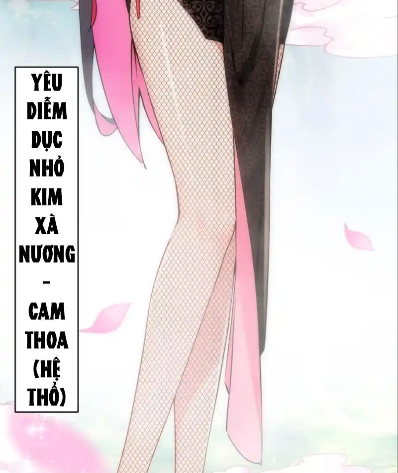 Tuyệt Sắc Đạo Lữ Đều Nói Ngô Hoàng Thể Chất Vô Địch Chap 194 - Next Chap 195