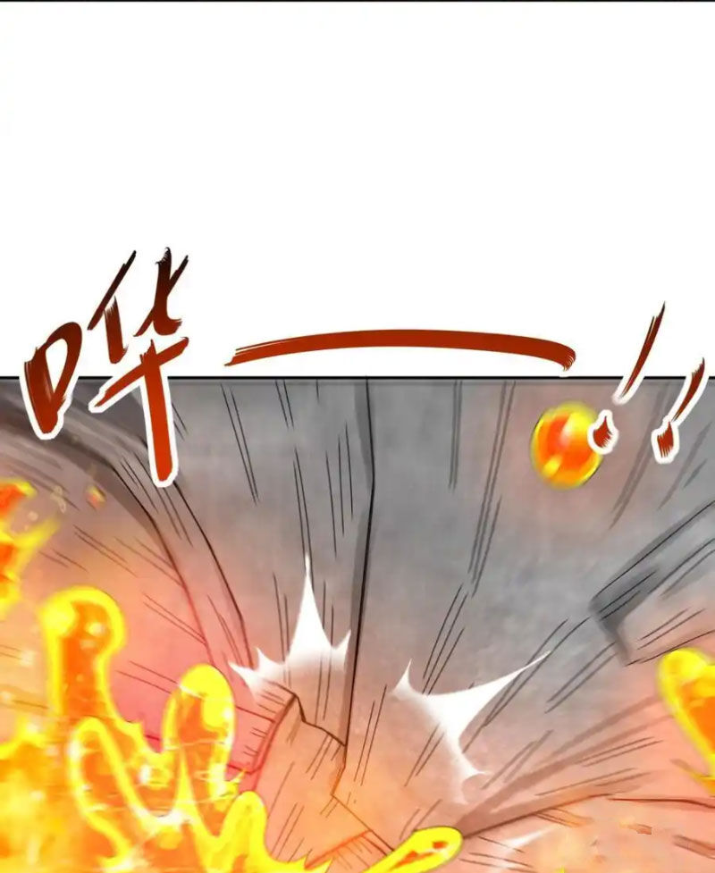 Tuyệt Sắc Đạo Lữ Đều Nói Ngô Hoàng Thể Chất Vô Địch Chap 195 - Next Chap 196