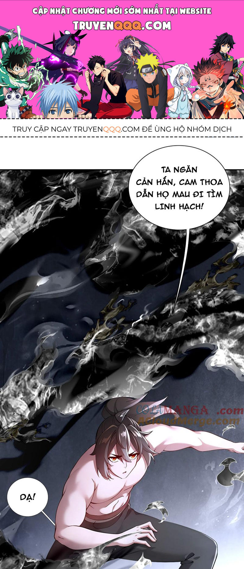 Tuyệt Sắc Đạo Lữ Đều Nói Ngô Hoàng Thể Chất Vô Địch Chap 196 - Next Chap 197