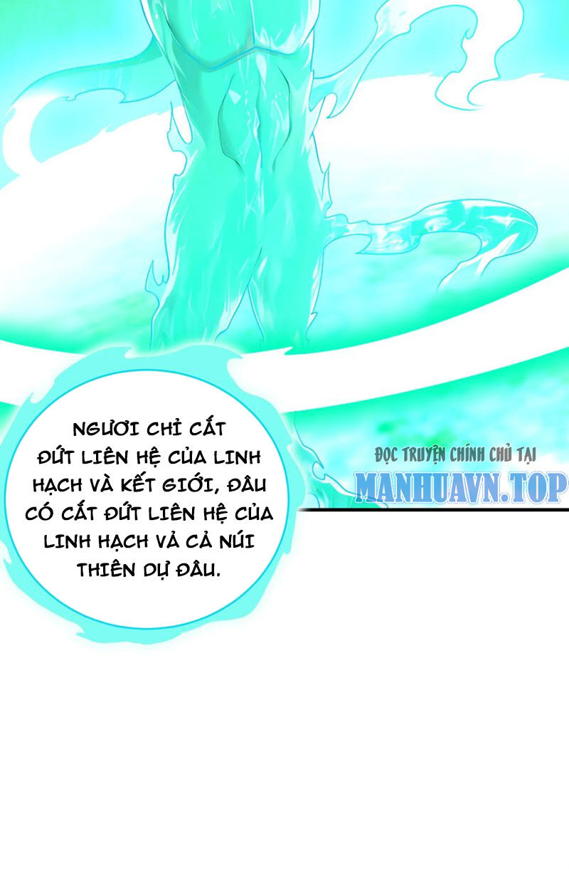 Tuyệt Sắc Đạo Lữ Đều Nói Ngô Hoàng Thể Chất Vô Địch Chap 199 - Next Chap 200