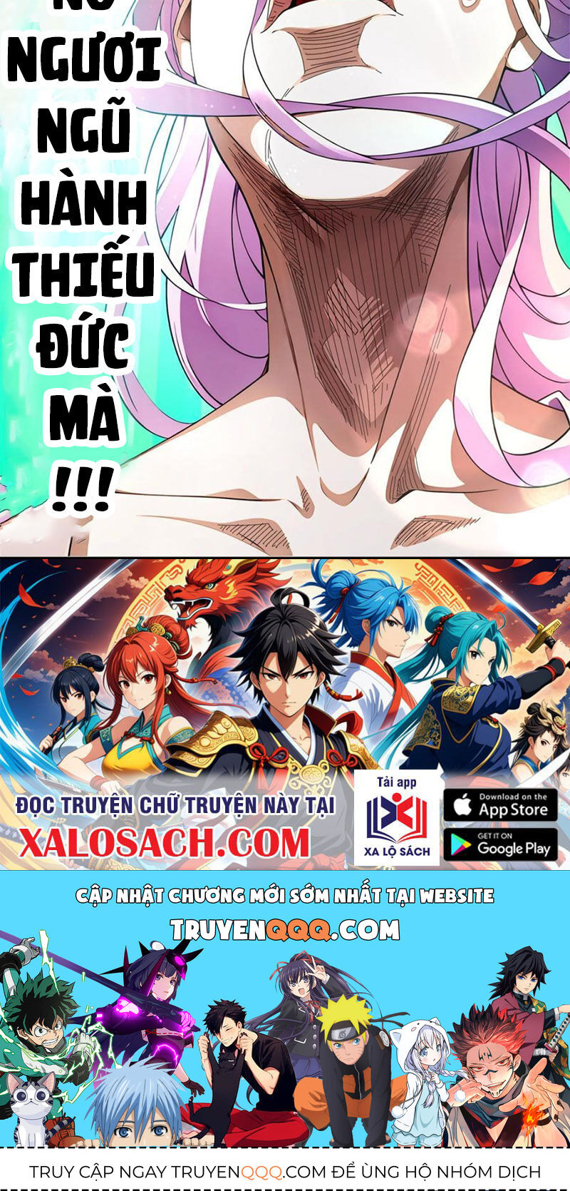 Tuyệt Sắc Đạo Lữ Đều Nói Ngô Hoàng Thể Chất Vô Địch Chap 199 - Next Chap 200