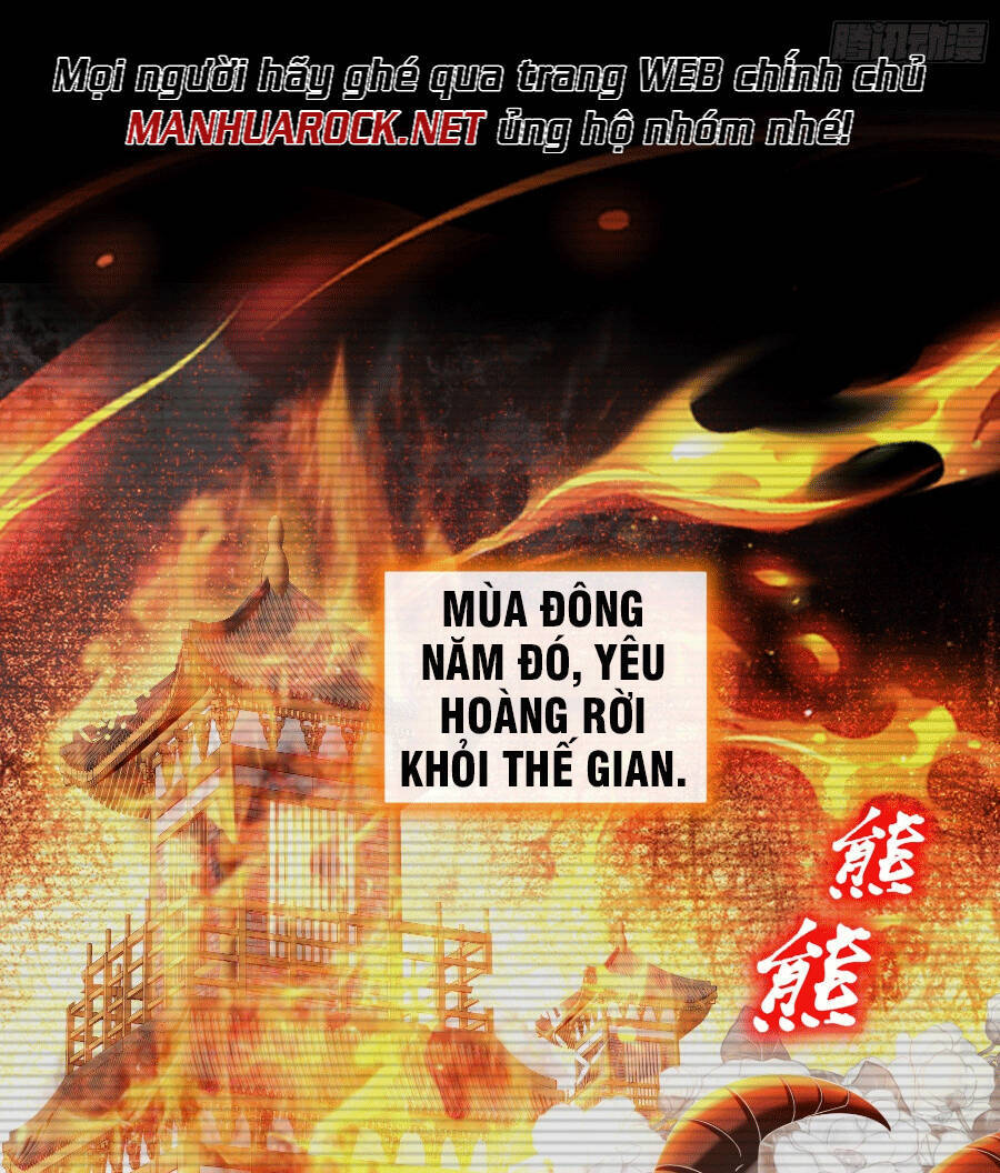 Tuyệt Sắc Đạo Lữ Đều Nói Ngô Hoàng Thể Chất Vô Địch Chap 2 - Next Chap 3