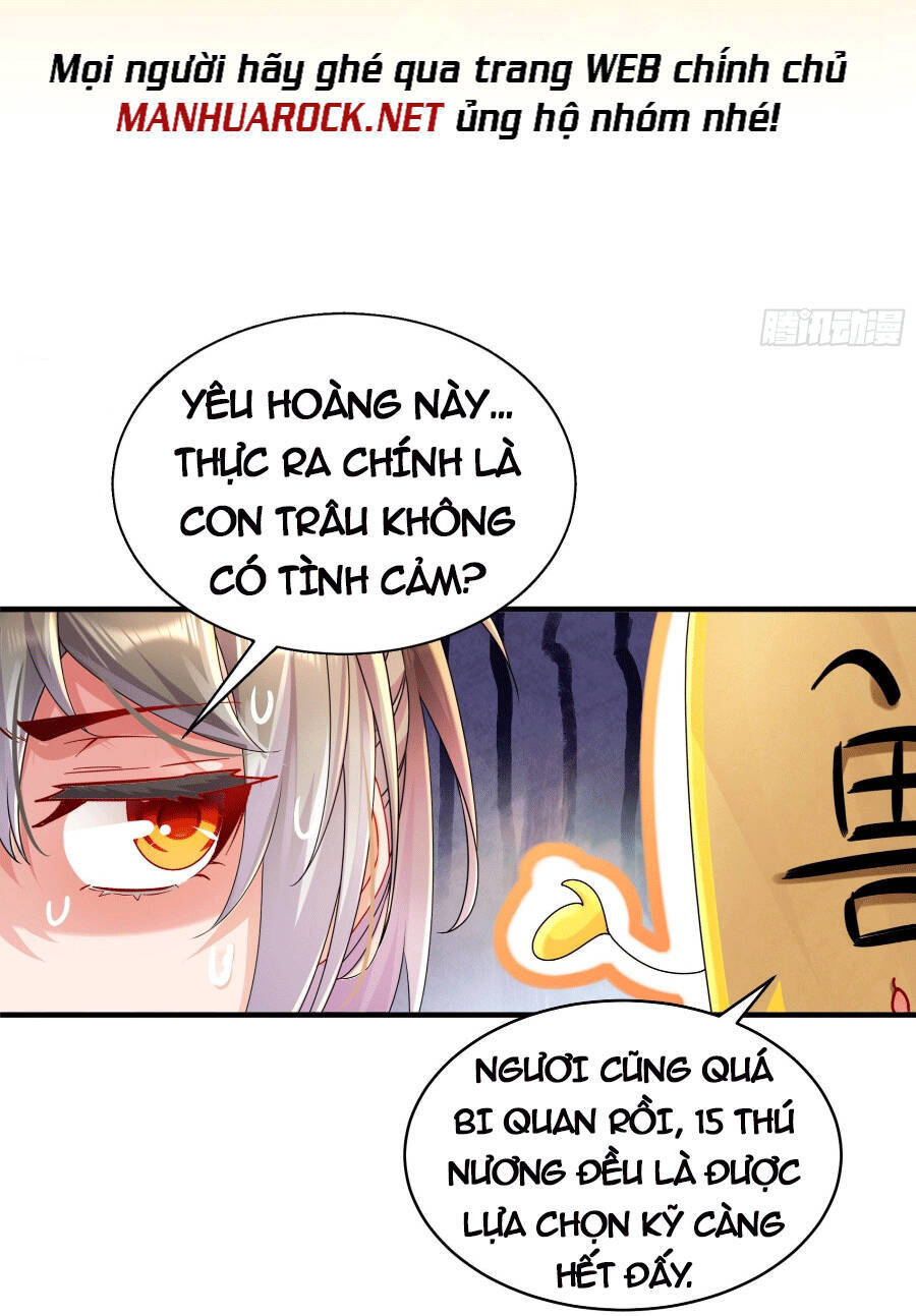 Tuyệt Sắc Đạo Lữ Đều Nói Ngô Hoàng Thể Chất Vô Địch Chap 2 - Next Chap 3