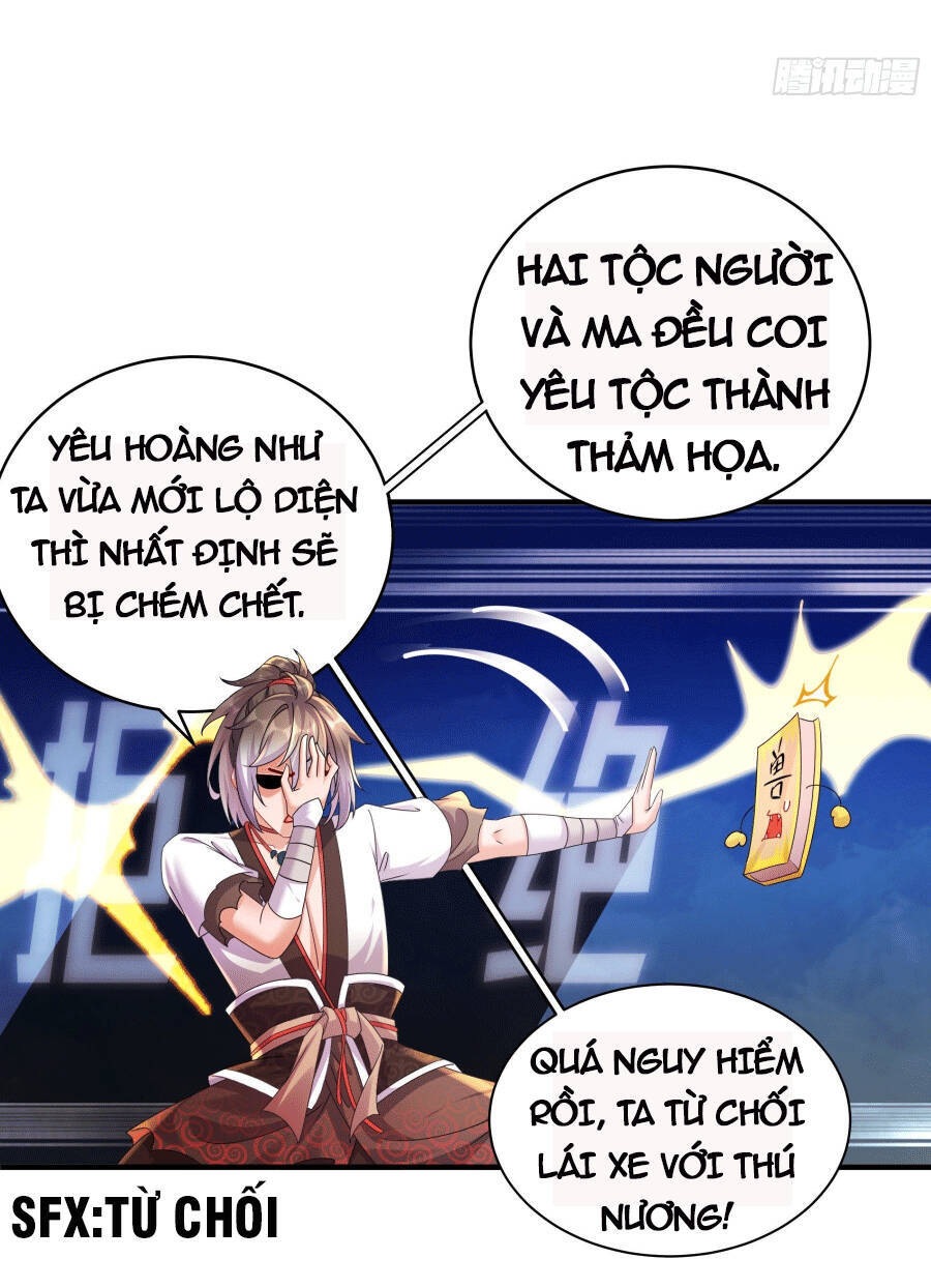 Tuyệt Sắc Đạo Lữ Đều Nói Ngô Hoàng Thể Chất Vô Địch Chap 2 - Next Chap 3