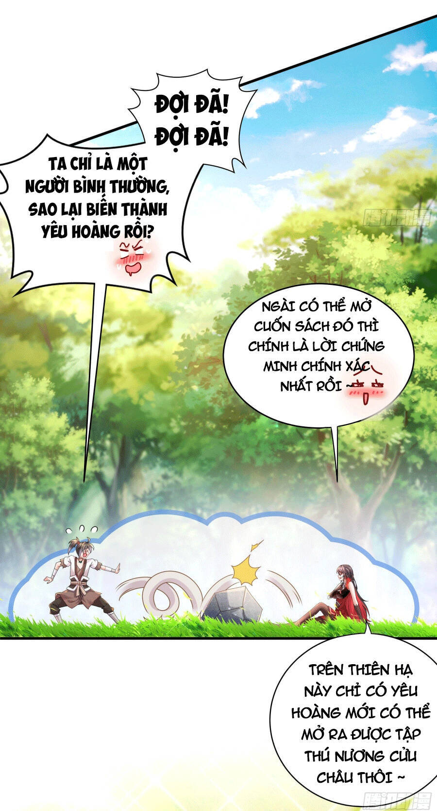 Tuyệt Sắc Đạo Lữ Đều Nói Ngô Hoàng Thể Chất Vô Địch Chap 2 - Next Chap 3