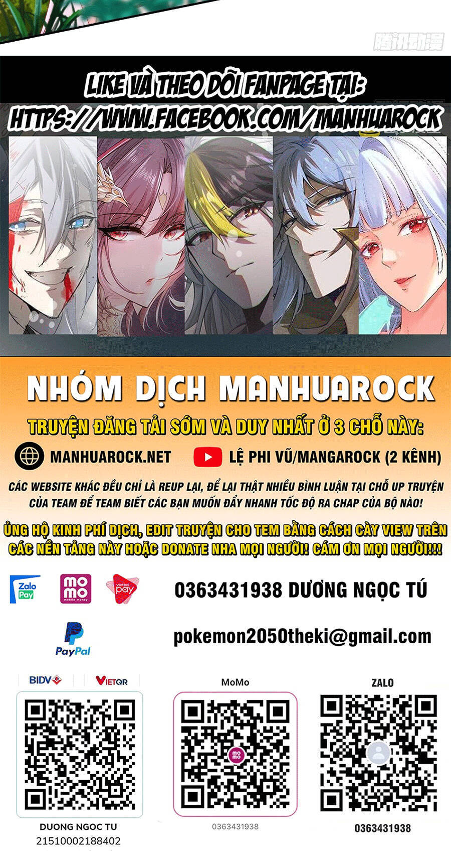 Tuyệt Sắc Đạo Lữ Đều Nói Ngô Hoàng Thể Chất Vô Địch Chap 2 - Next Chap 3