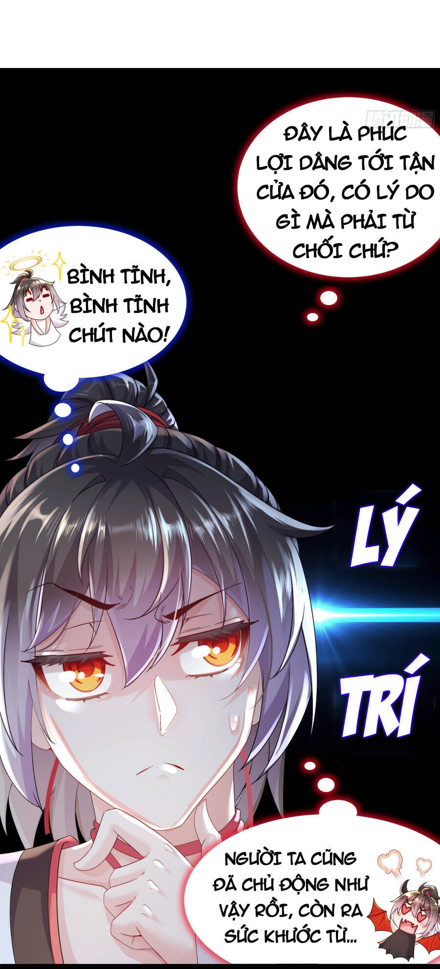 Tuyệt Sắc Đạo Lữ Đều Nói Ngô Hoàng Thể Chất Vô Địch Chap 2 - Next Chap 3