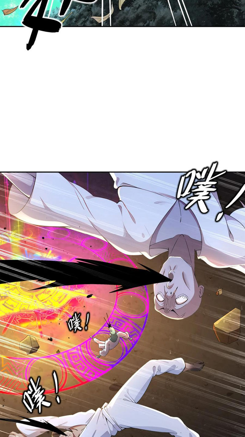 Tuyệt Sắc Đạo Lữ Đều Nói Ngô Hoàng Thể Chất Vô Địch Chap 200 - Next Chap 201