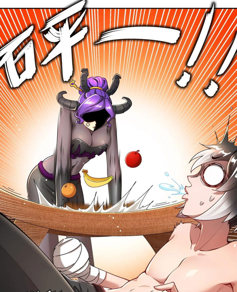 Tuyệt Sắc Đạo Lữ Đều Nói Ngô Hoàng Thể Chất Vô Địch Chap 201 - Next Chap 202