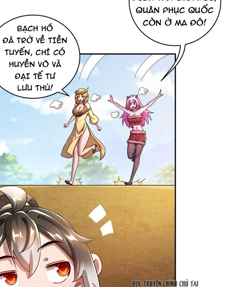 Tuyệt Sắc Đạo Lữ Đều Nói Ngô Hoàng Thể Chất Vô Địch Chap 201 - Next Chap 202