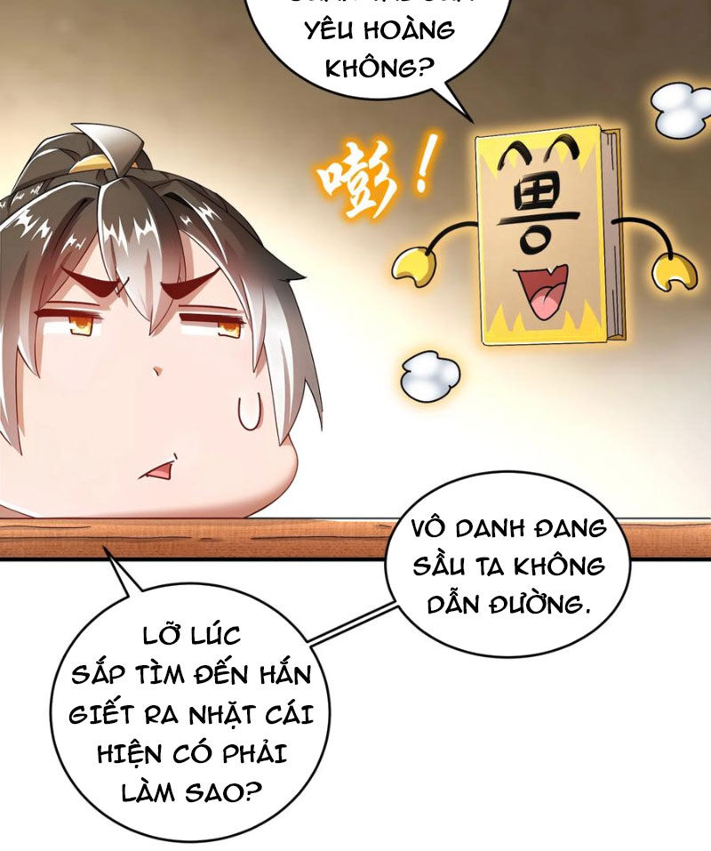 Tuyệt Sắc Đạo Lữ Đều Nói Ngô Hoàng Thể Chất Vô Địch Chap 201 - Next Chap 202