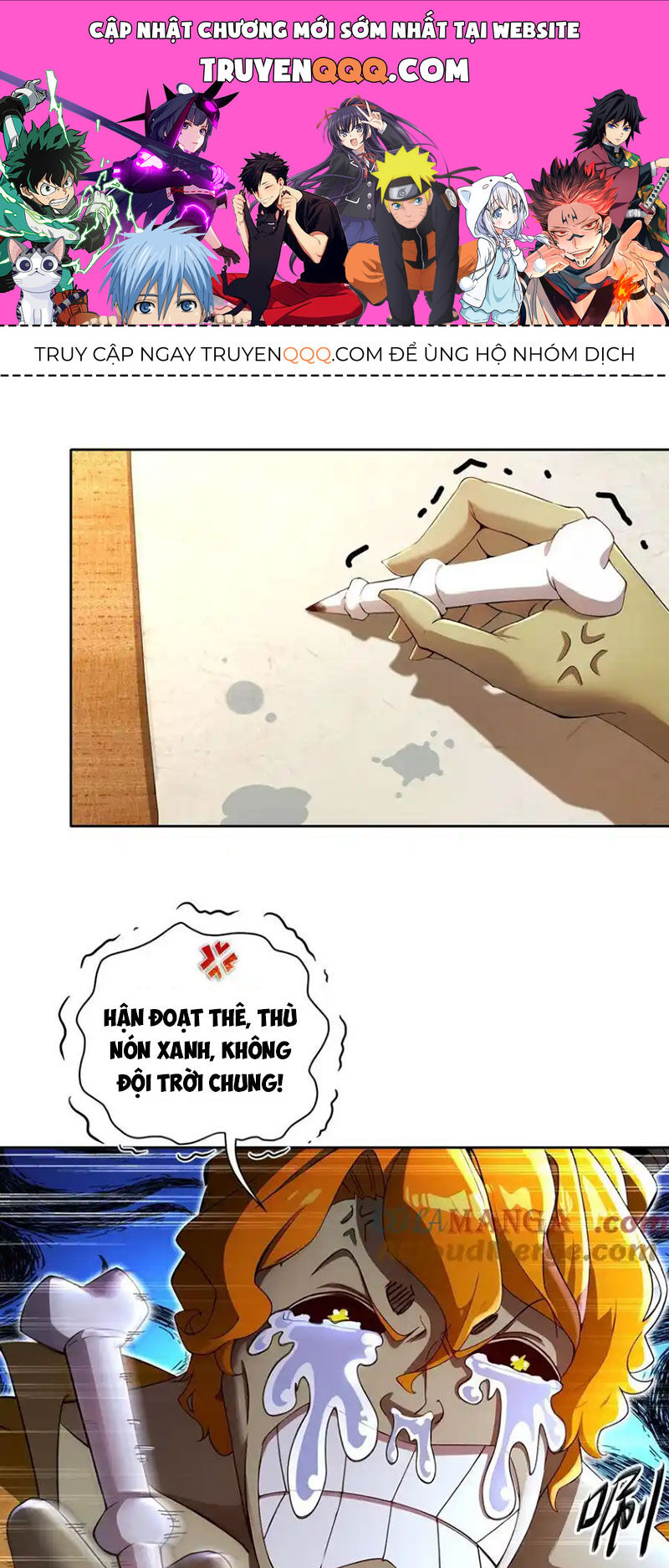 Tuyệt Sắc Đạo Lữ Đều Nói Ngô Hoàng Thể Chất Vô Địch Chap 202 - Next Chap 203