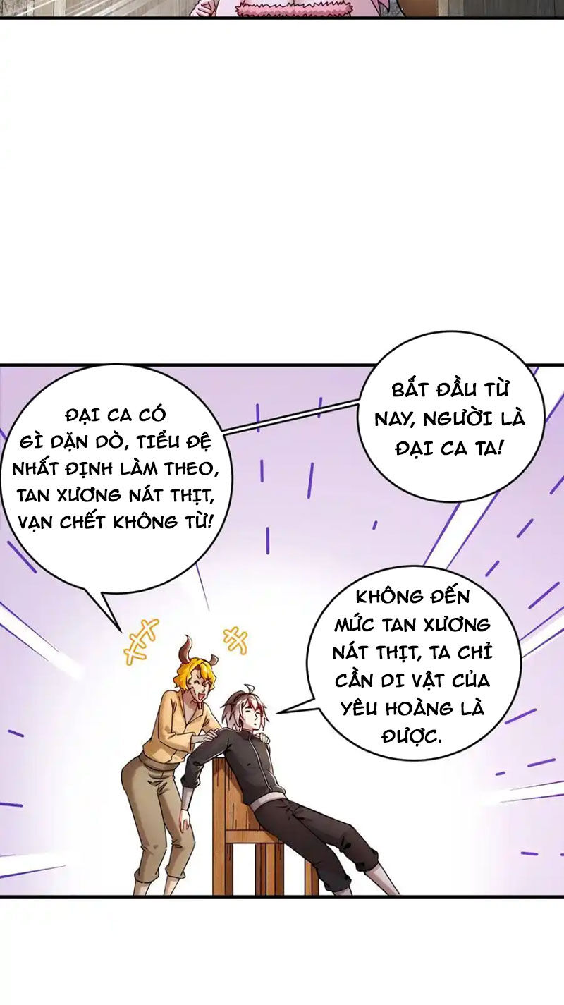 Tuyệt Sắc Đạo Lữ Đều Nói Ngô Hoàng Thể Chất Vô Địch Chap 202 - Next Chap 203