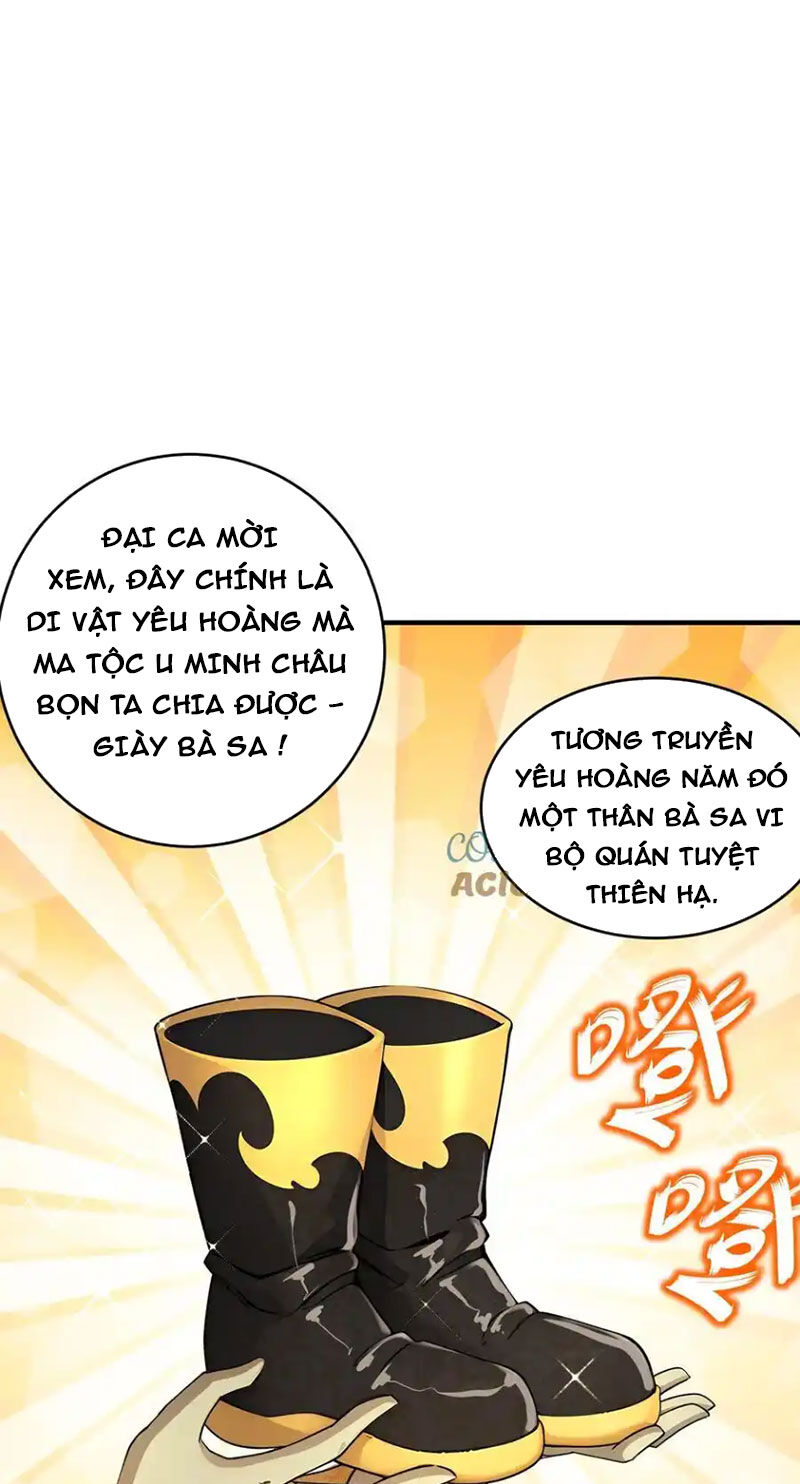 Tuyệt Sắc Đạo Lữ Đều Nói Ngô Hoàng Thể Chất Vô Địch Chap 202 - Next Chap 203