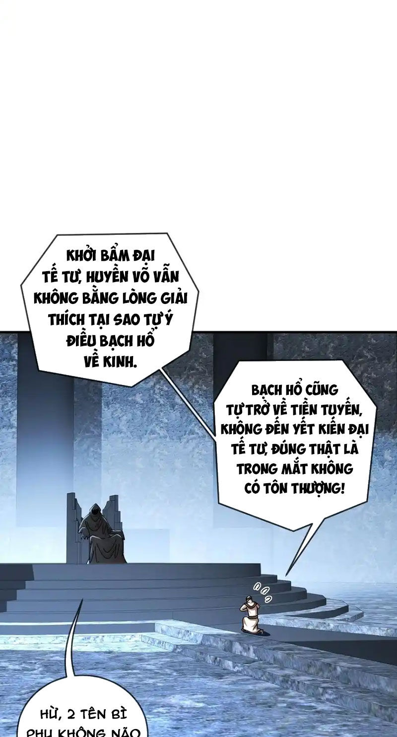 Tuyệt Sắc Đạo Lữ Đều Nói Ngô Hoàng Thể Chất Vô Địch Chap 202 - Next Chap 203