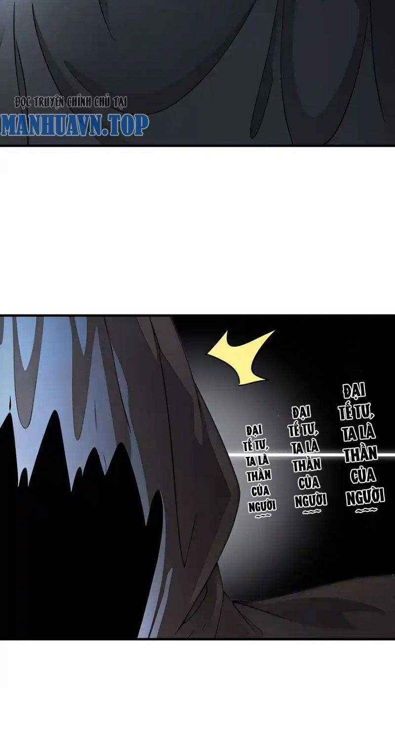 Tuyệt Sắc Đạo Lữ Đều Nói Ngô Hoàng Thể Chất Vô Địch Chap 202 - Next Chap 203