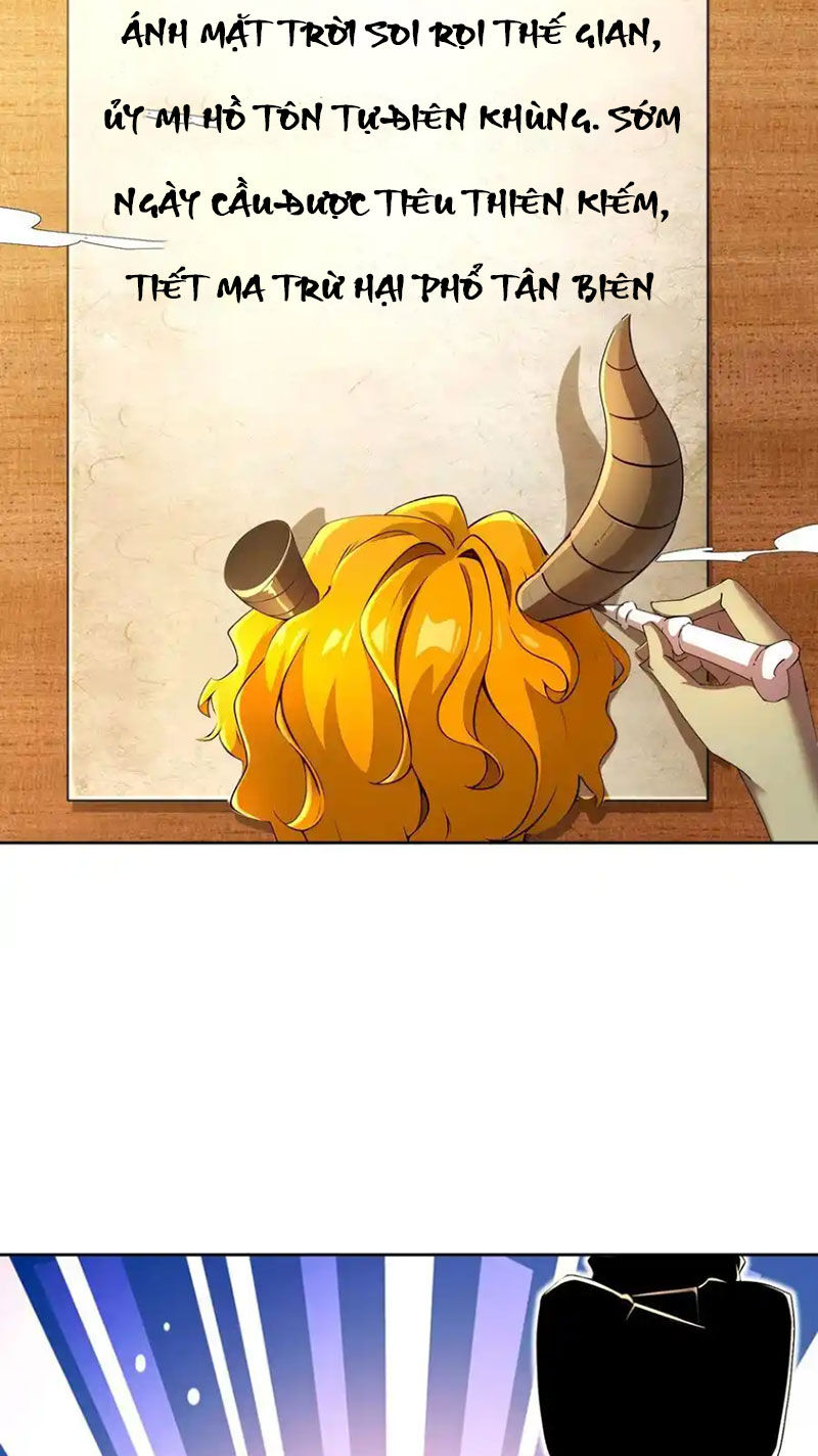 Tuyệt Sắc Đạo Lữ Đều Nói Ngô Hoàng Thể Chất Vô Địch Chap 202 - Next Chap 203
