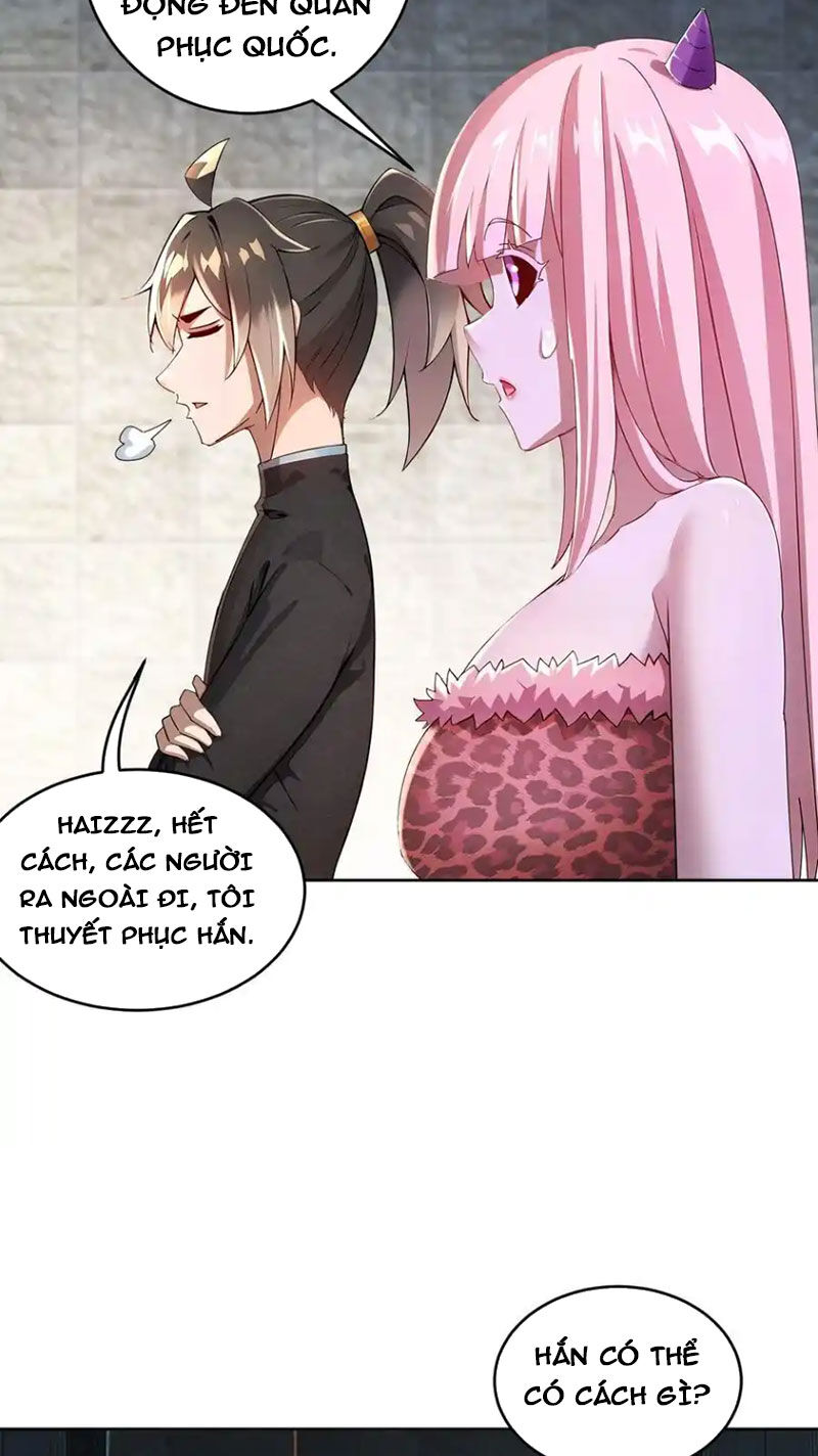 Tuyệt Sắc Đạo Lữ Đều Nói Ngô Hoàng Thể Chất Vô Địch Chap 202 - Next Chap 203