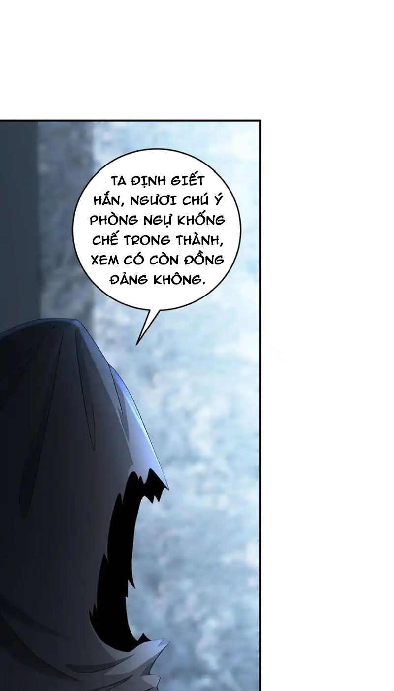 Tuyệt Sắc Đạo Lữ Đều Nói Ngô Hoàng Thể Chất Vô Địch Chap 203 - Next Chap 204