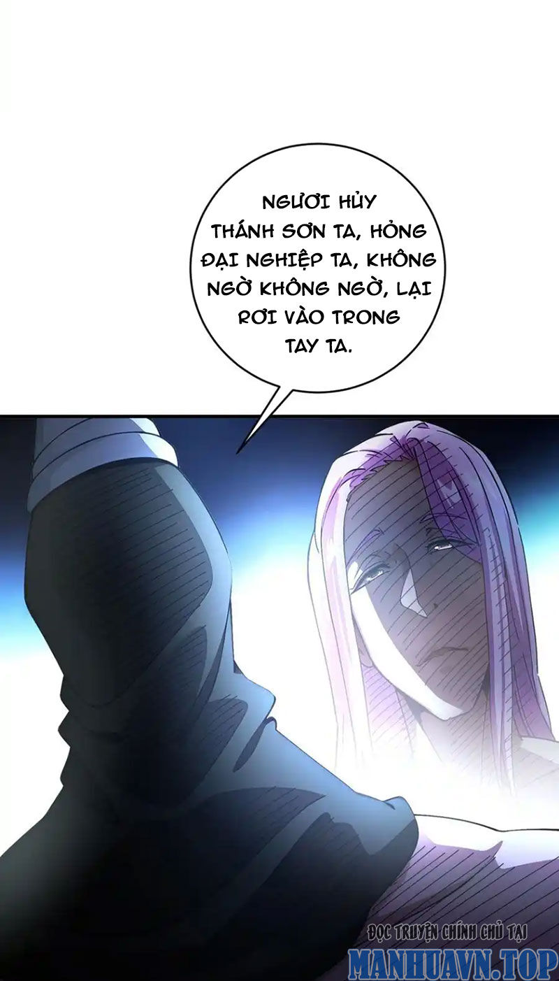 Tuyệt Sắc Đạo Lữ Đều Nói Ngô Hoàng Thể Chất Vô Địch Chap 203 - Next Chap 204