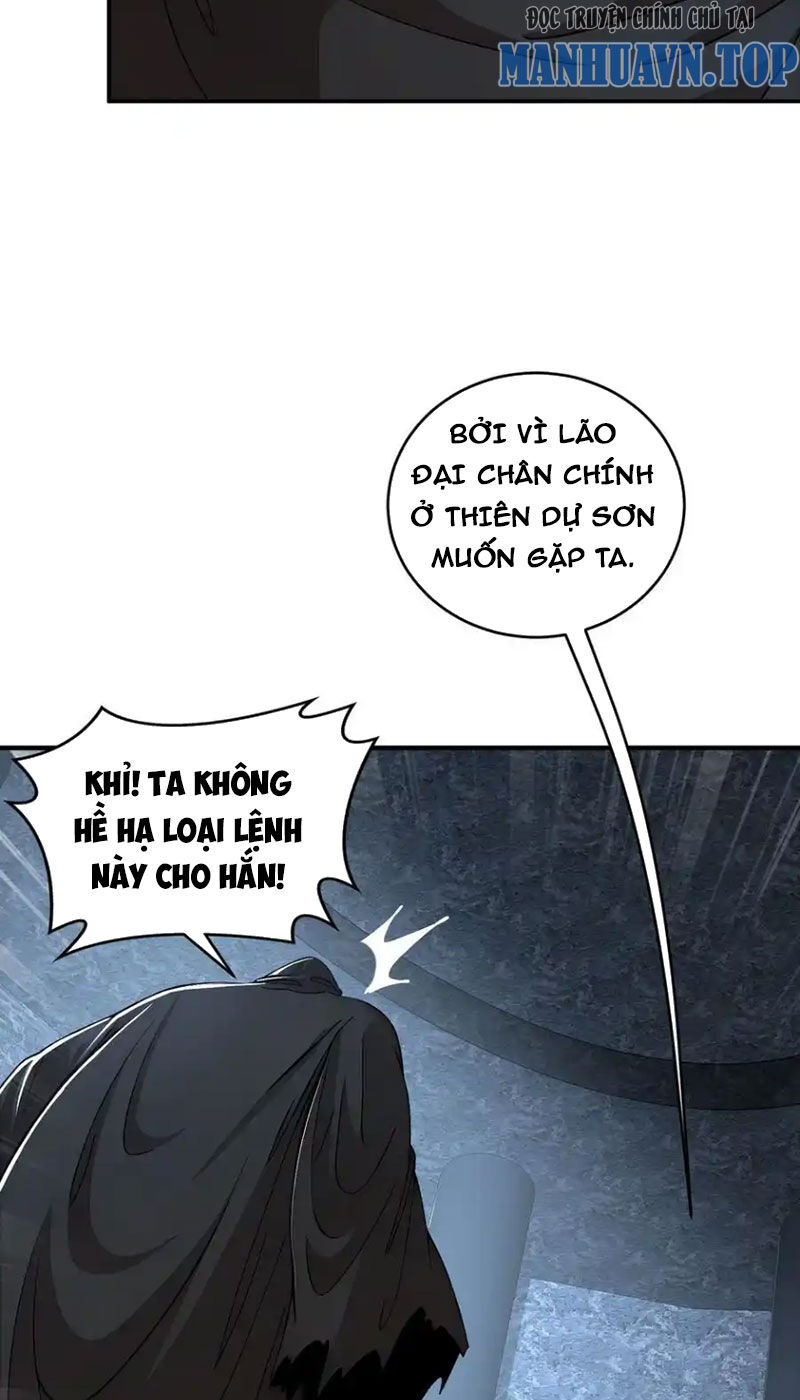 Tuyệt Sắc Đạo Lữ Đều Nói Ngô Hoàng Thể Chất Vô Địch Chap 203 - Next Chap 204