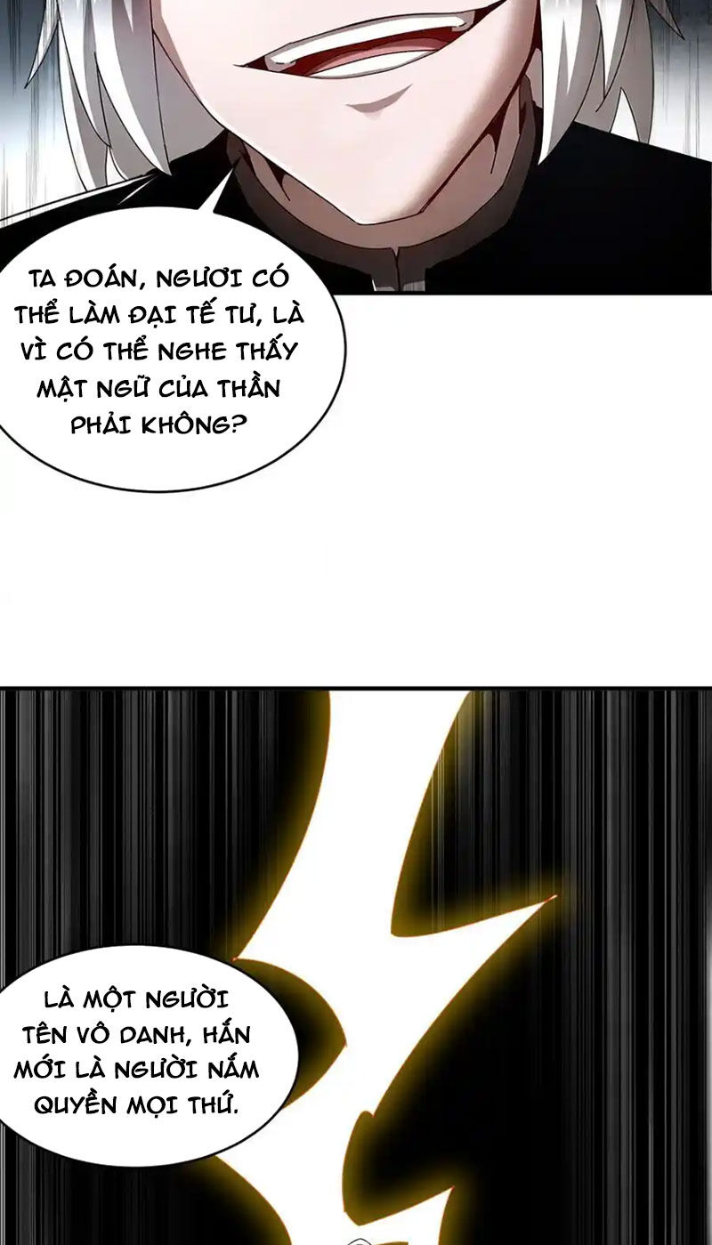 Tuyệt Sắc Đạo Lữ Đều Nói Ngô Hoàng Thể Chất Vô Địch Chap 203 - Next Chap 204