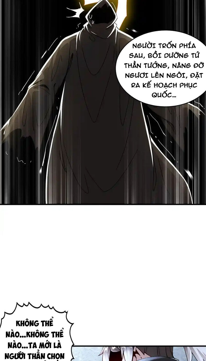 Tuyệt Sắc Đạo Lữ Đều Nói Ngô Hoàng Thể Chất Vô Địch Chap 203 - Next Chap 204
