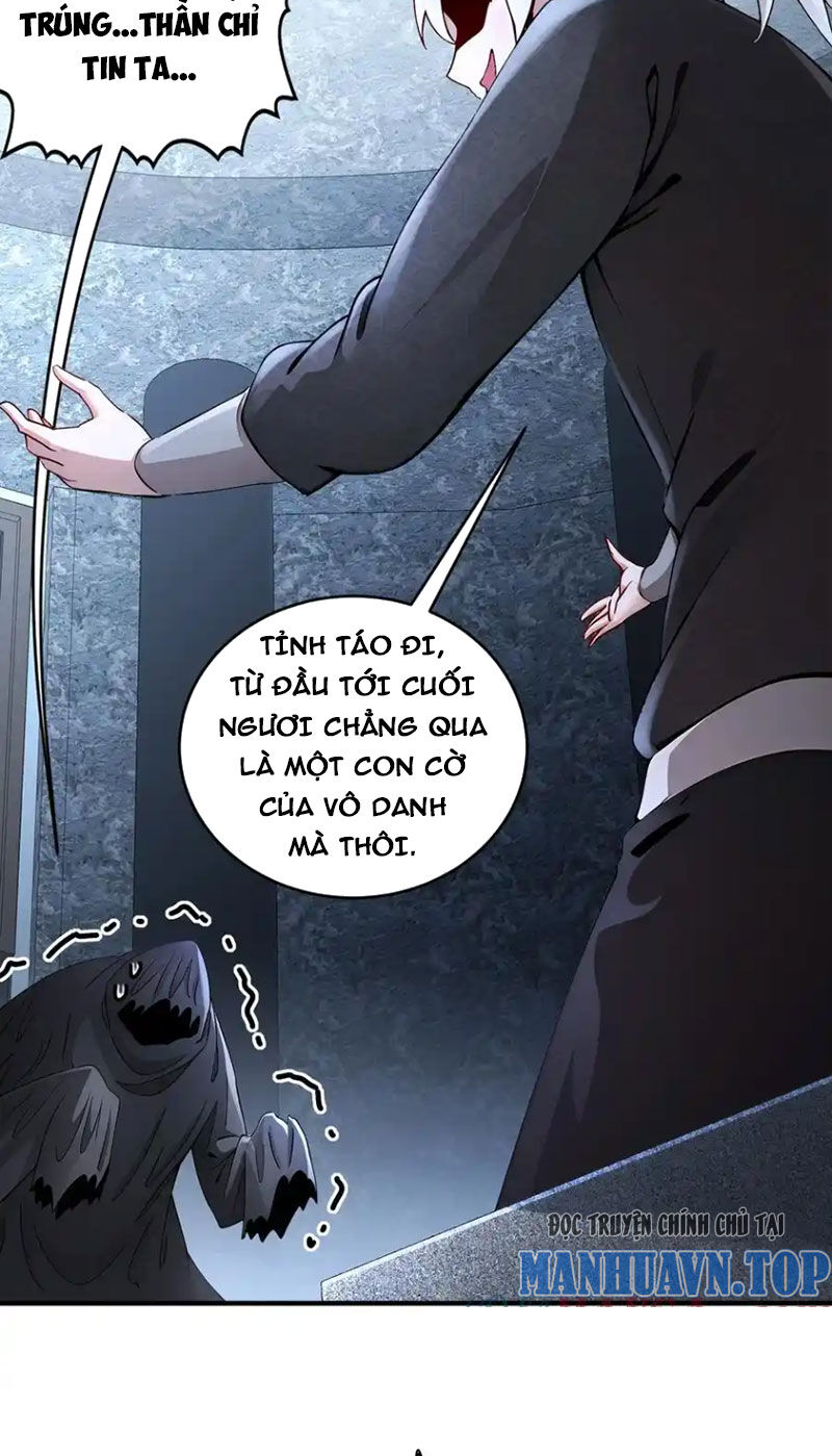 Tuyệt Sắc Đạo Lữ Đều Nói Ngô Hoàng Thể Chất Vô Địch Chap 203 - Next Chap 204