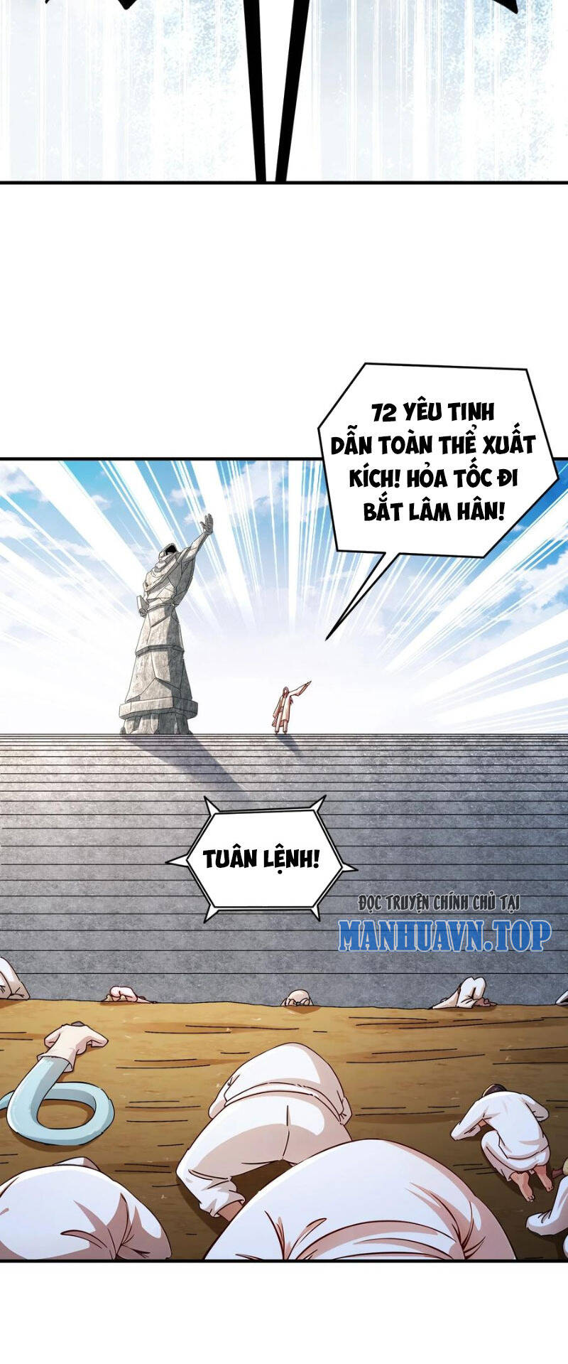 Tuyệt Sắc Đạo Lữ Đều Nói Ngô Hoàng Thể Chất Vô Địch Chap 204 - Next Chap 205