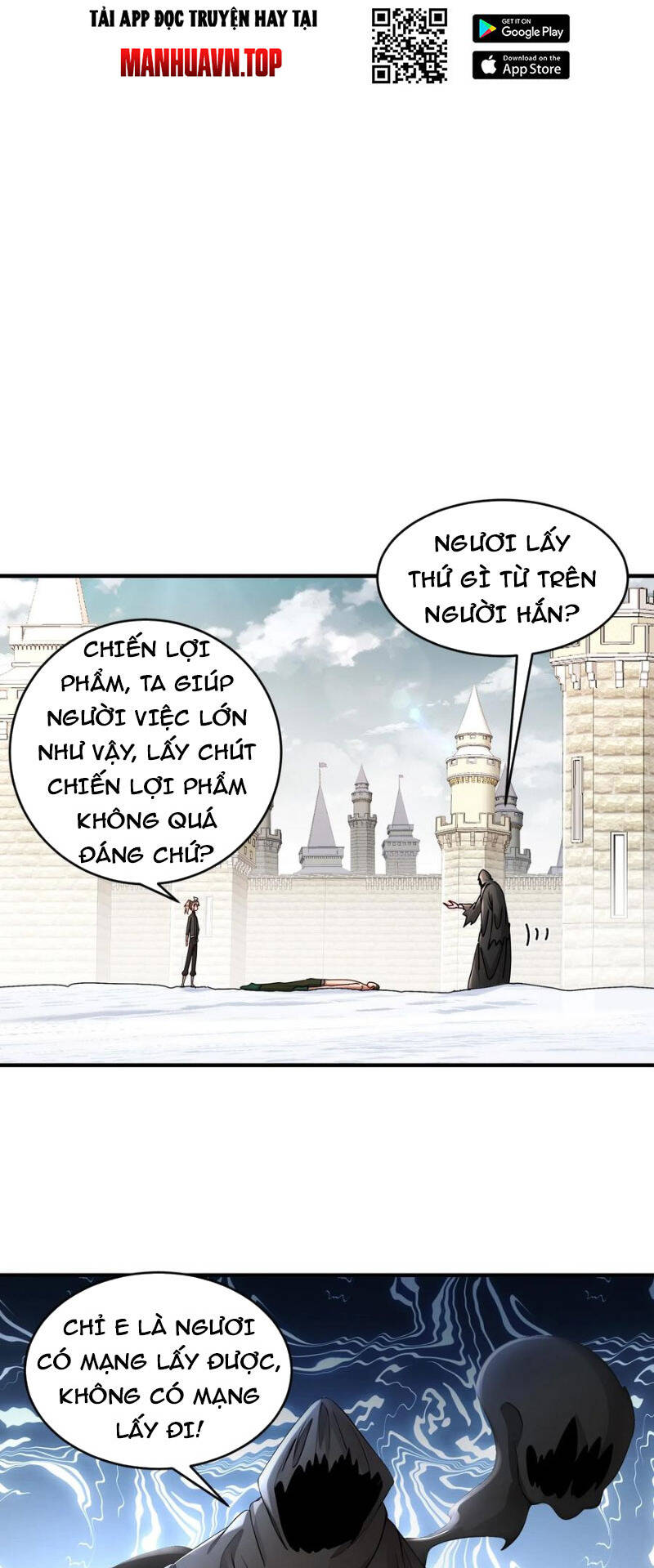 Tuyệt Sắc Đạo Lữ Đều Nói Ngô Hoàng Thể Chất Vô Địch Chap 204 - Next Chap 205