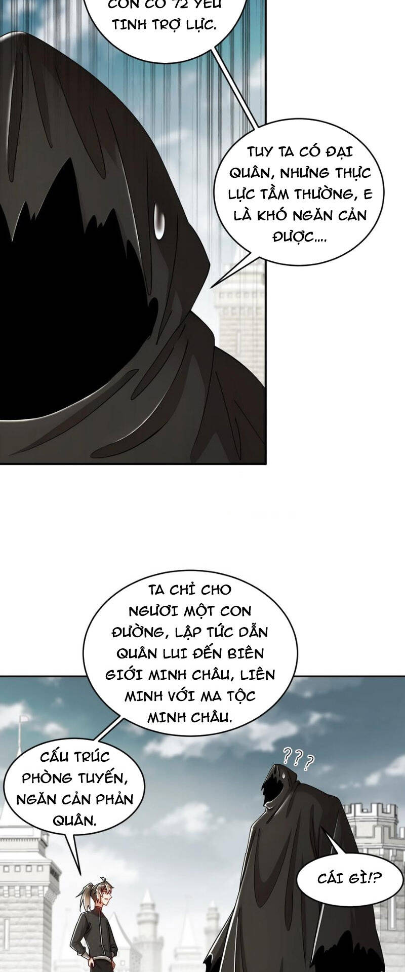 Tuyệt Sắc Đạo Lữ Đều Nói Ngô Hoàng Thể Chất Vô Địch Chap 204 - Next Chap 205