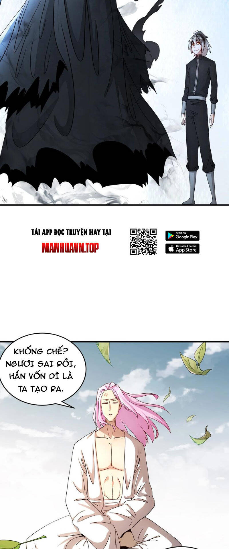 Tuyệt Sắc Đạo Lữ Đều Nói Ngô Hoàng Thể Chất Vô Địch Chap 204 - Next Chap 205