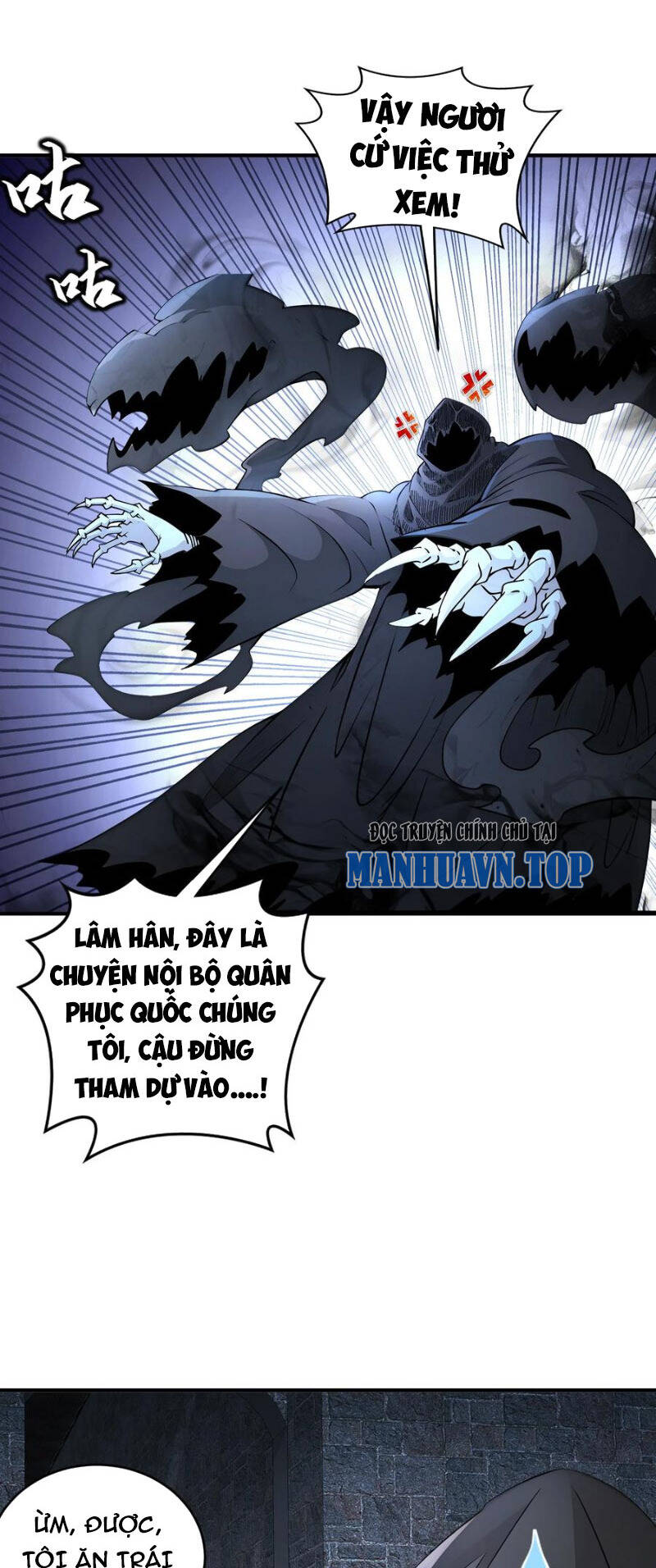 Tuyệt Sắc Đạo Lữ Đều Nói Ngô Hoàng Thể Chất Vô Địch Chap 204 - Next Chap 205
