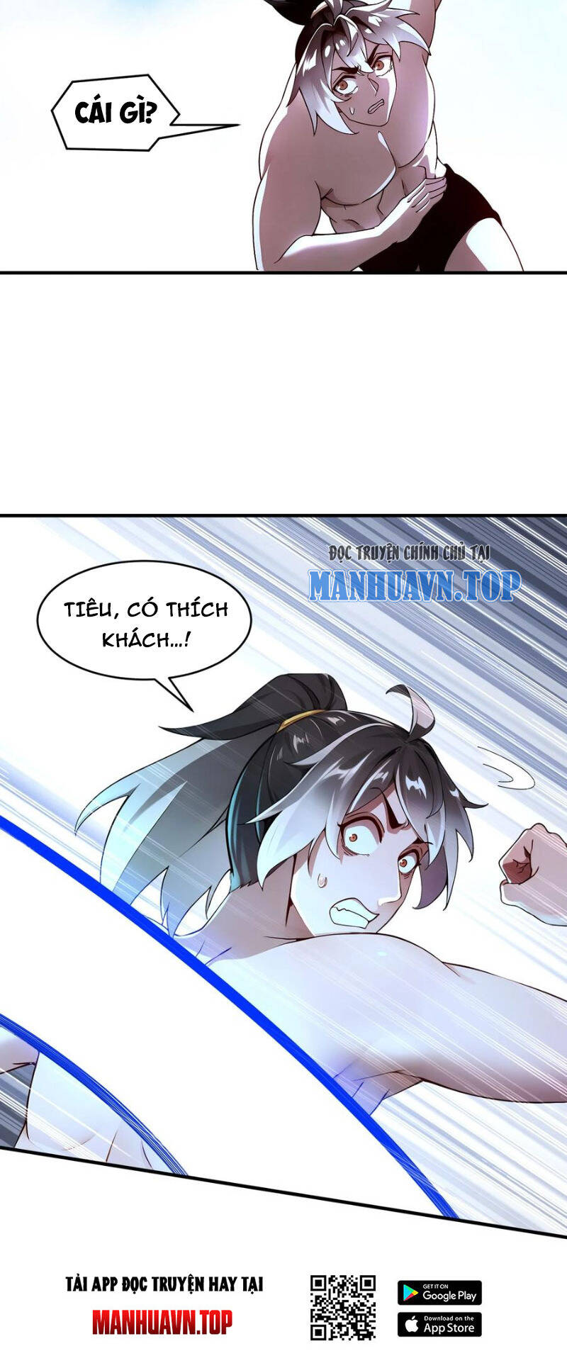Tuyệt Sắc Đạo Lữ Đều Nói Ngô Hoàng Thể Chất Vô Địch Chap 205 - Next Chap 206
