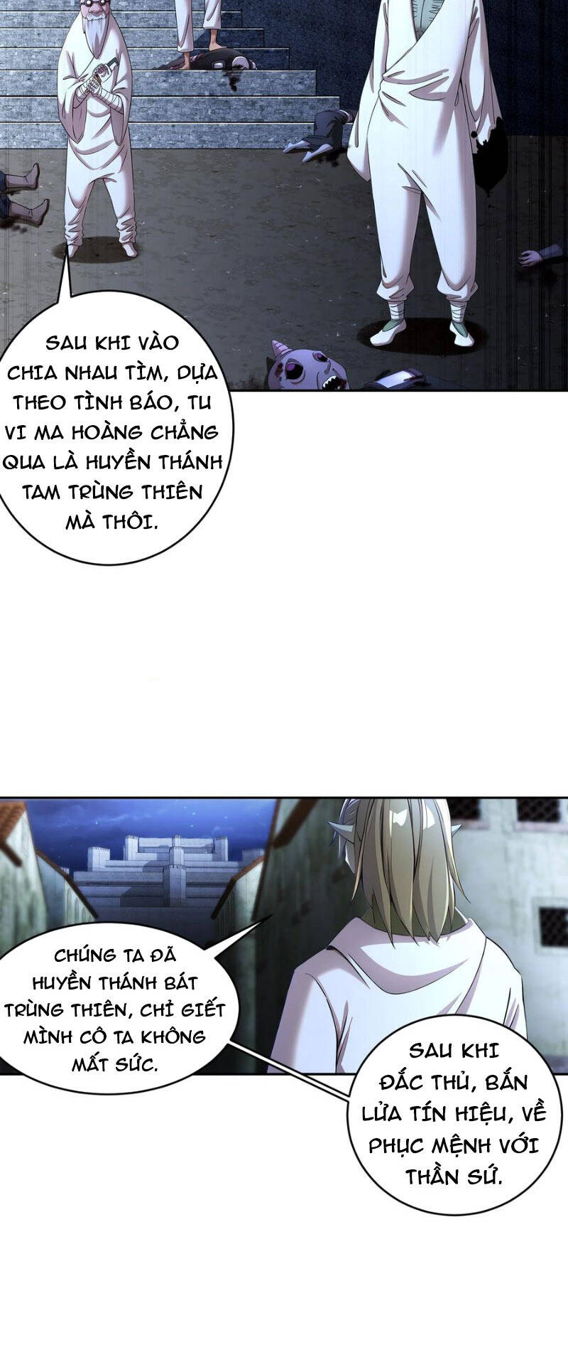 Tuyệt Sắc Đạo Lữ Đều Nói Ngô Hoàng Thể Chất Vô Địch Chap 205 - Next Chap 206