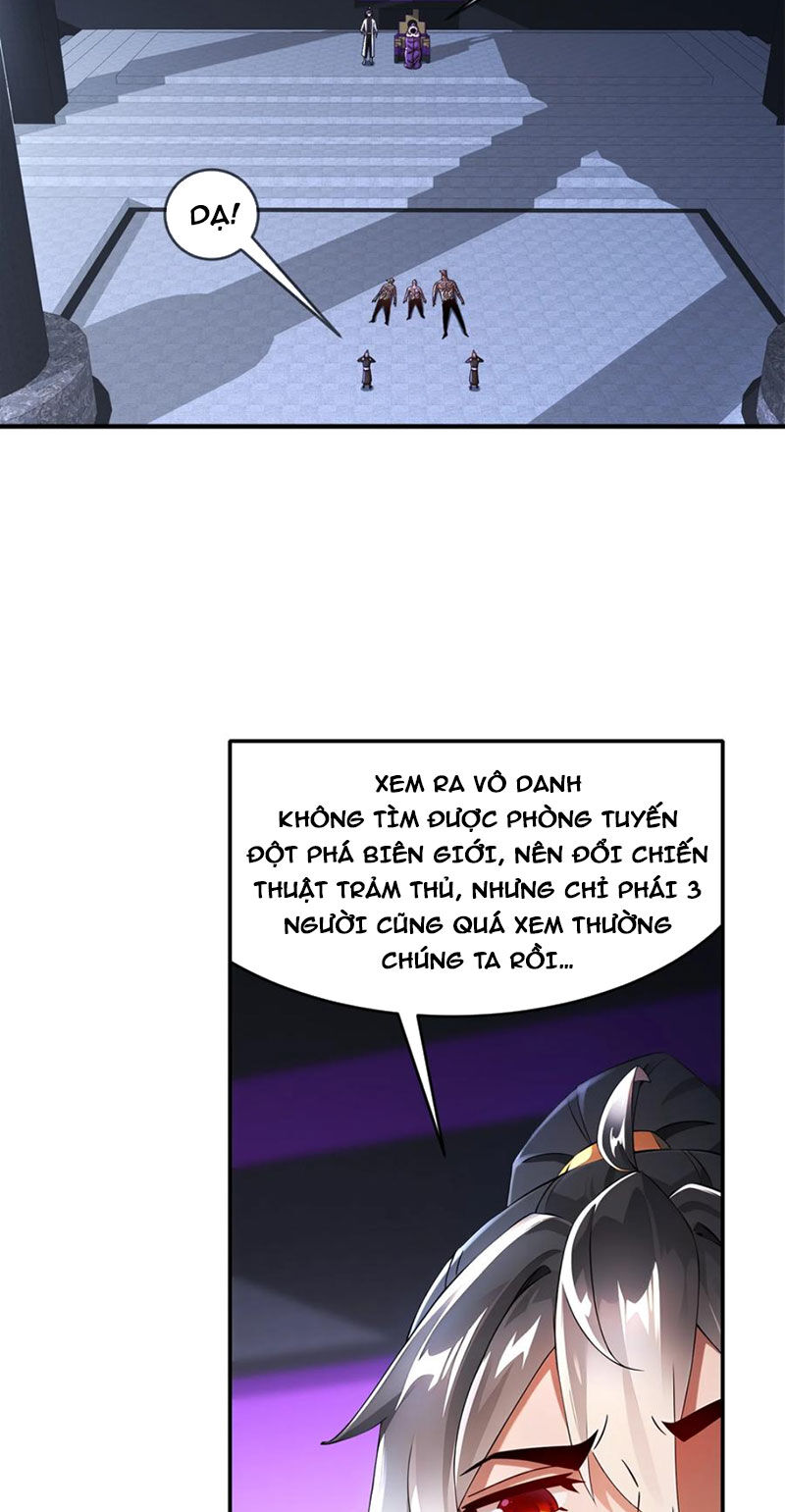 Tuyệt Sắc Đạo Lữ Đều Nói Ngô Hoàng Thể Chất Vô Địch Chap 207 - Next Chap 208