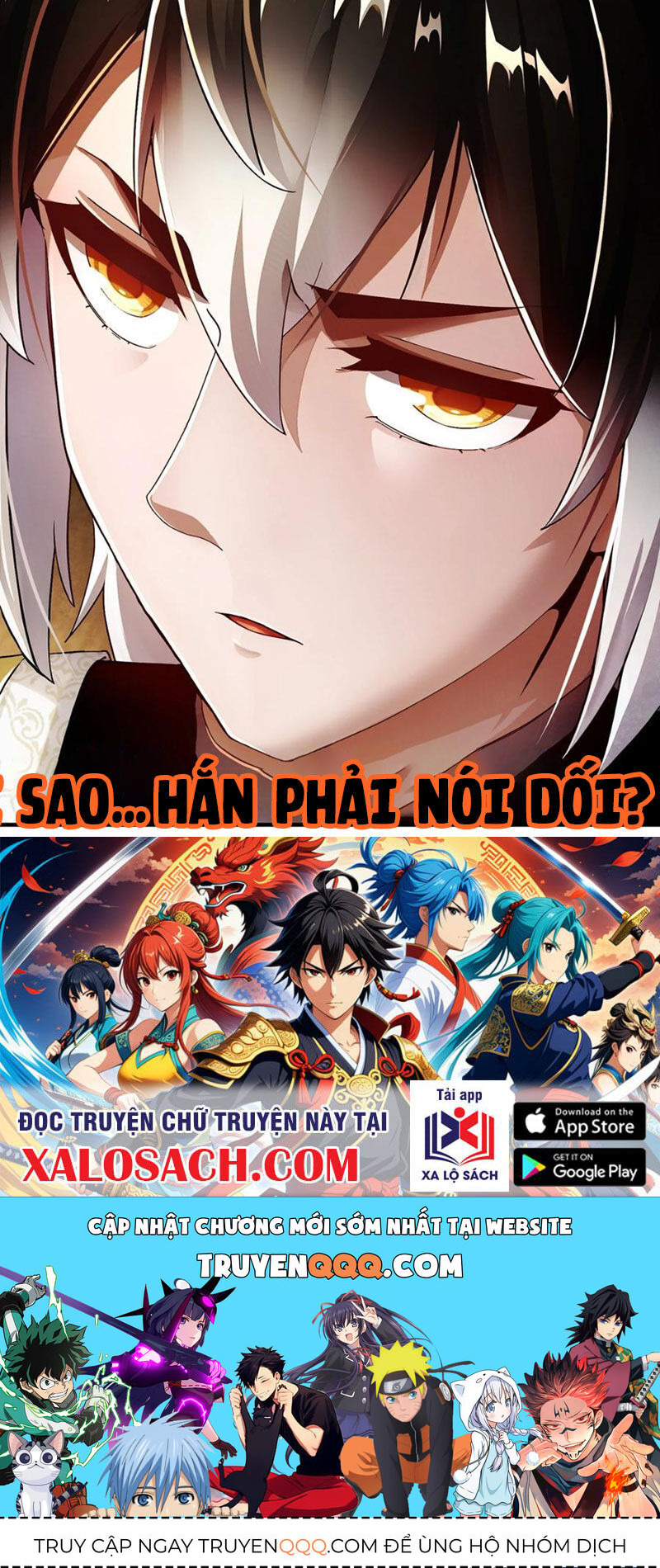 Tuyệt Sắc Đạo Lữ Đều Nói Ngô Hoàng Thể Chất Vô Địch Chap 207 - Next Chap 208