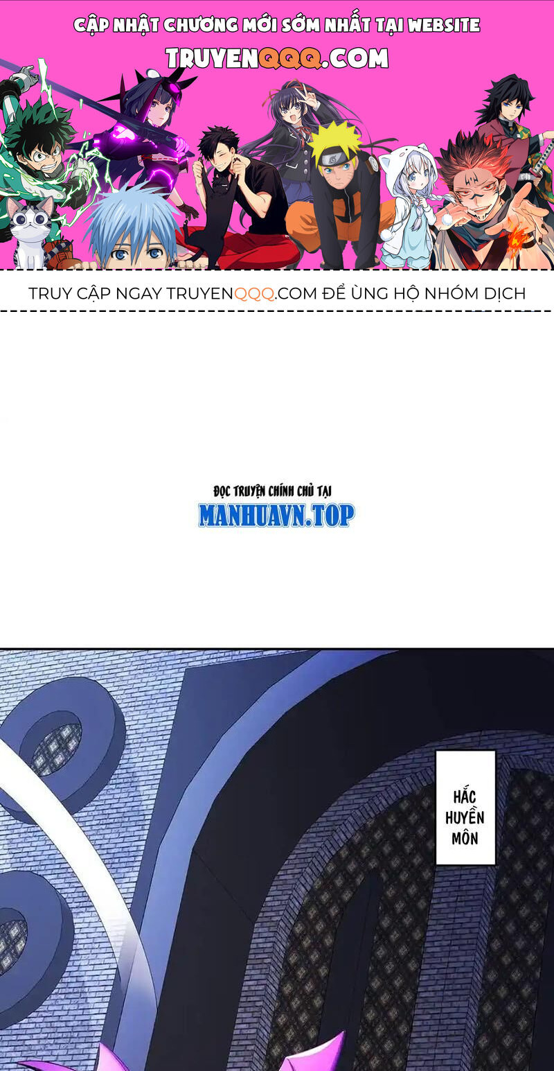 Tuyệt Sắc Đạo Lữ Đều Nói Ngô Hoàng Thể Chất Vô Địch Chap 208 - Next Chap 209