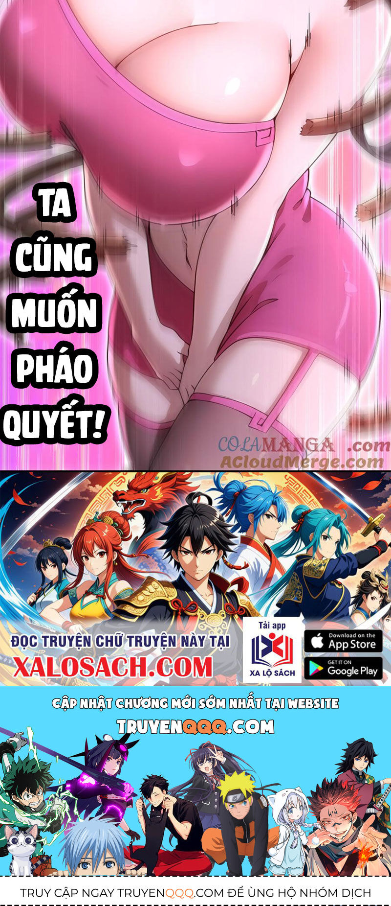 Tuyệt Sắc Đạo Lữ Đều Nói Ngô Hoàng Thể Chất Vô Địch Chap 211 - Next Chap 212