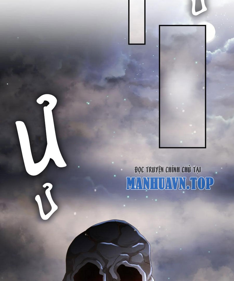 Tuyệt Sắc Đạo Lữ Đều Nói Ngô Hoàng Thể Chất Vô Địch Chap 212 - Next Chap 213